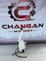 Changan Uni Z su çəni — Changan Market — Spare Parts & Accessories