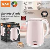 Elektrik çaydan — Ars Group — Home Appliances