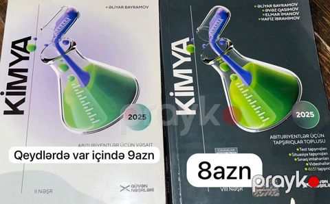 Məhsul: “Kimya 2025” abituriyent vəsaiti və tapşırıqlar toplusu (Güvən