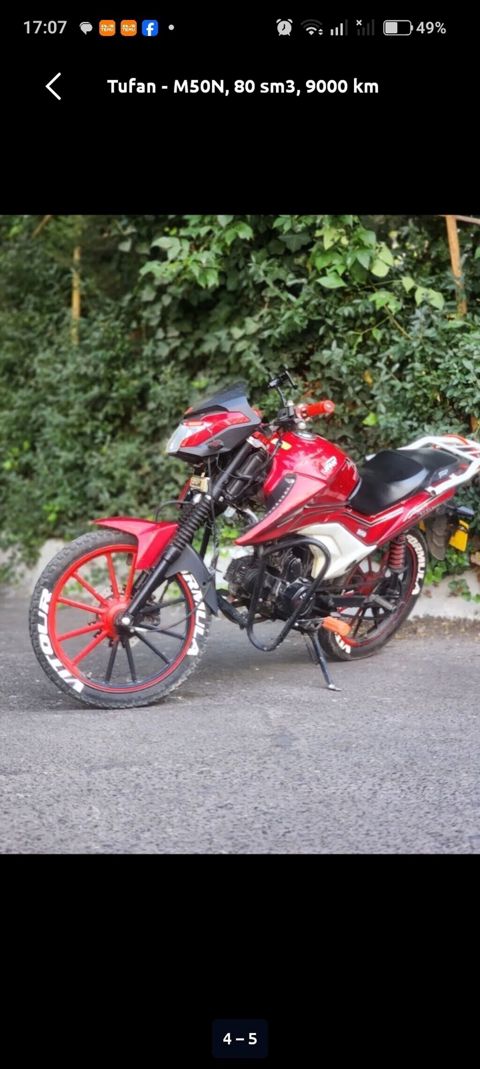 Tufan 80 sm3 — Bakı
