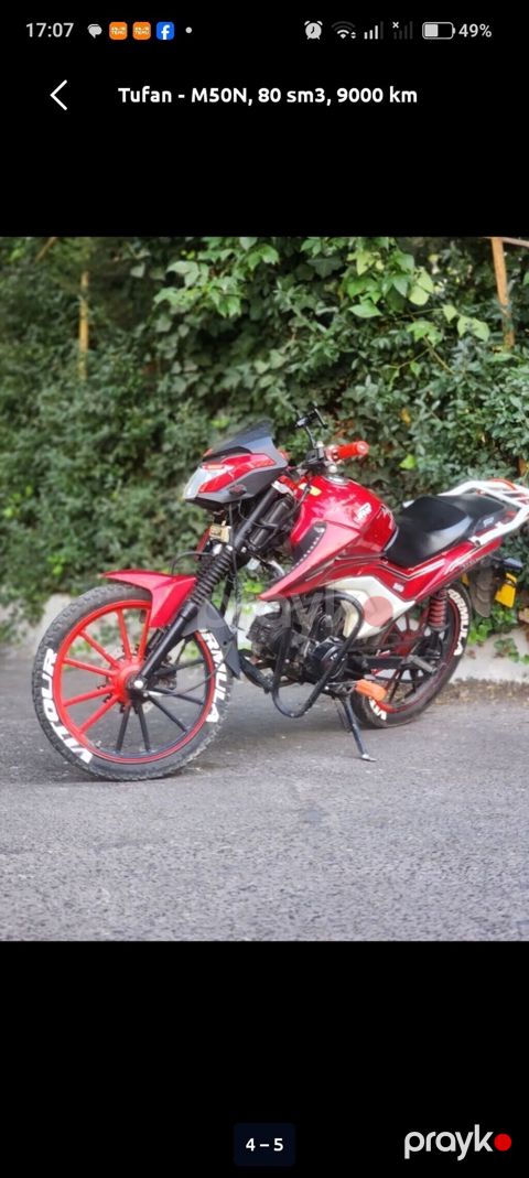 Tufan 80 sm3 — Bakı