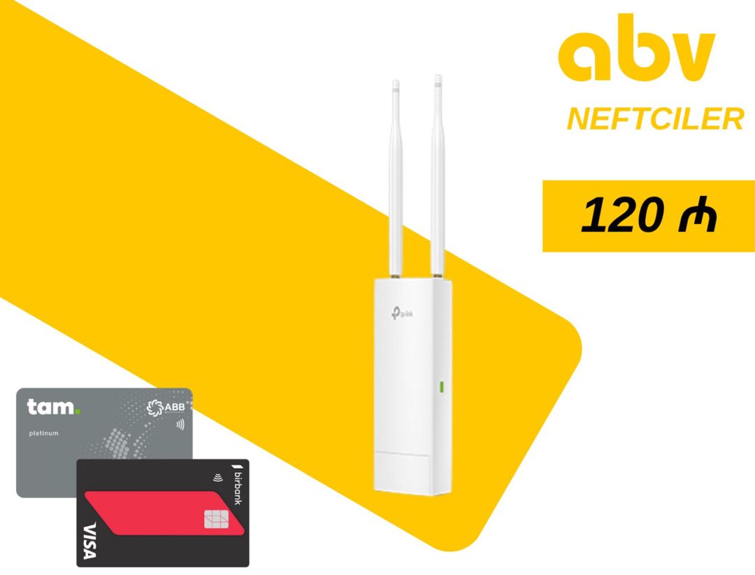 Router "TP-Link EAP110-Outdoor" — Şəbəkə və server avadanlığı, Bakı