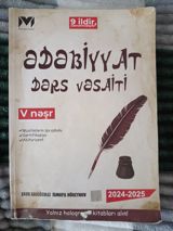 Məhsul: “Ədəbiyyat – Dərs Vəsaiti” (V nəşr) Müəlliflər: Zaur — Ilqar mirzeyev — Kitablar