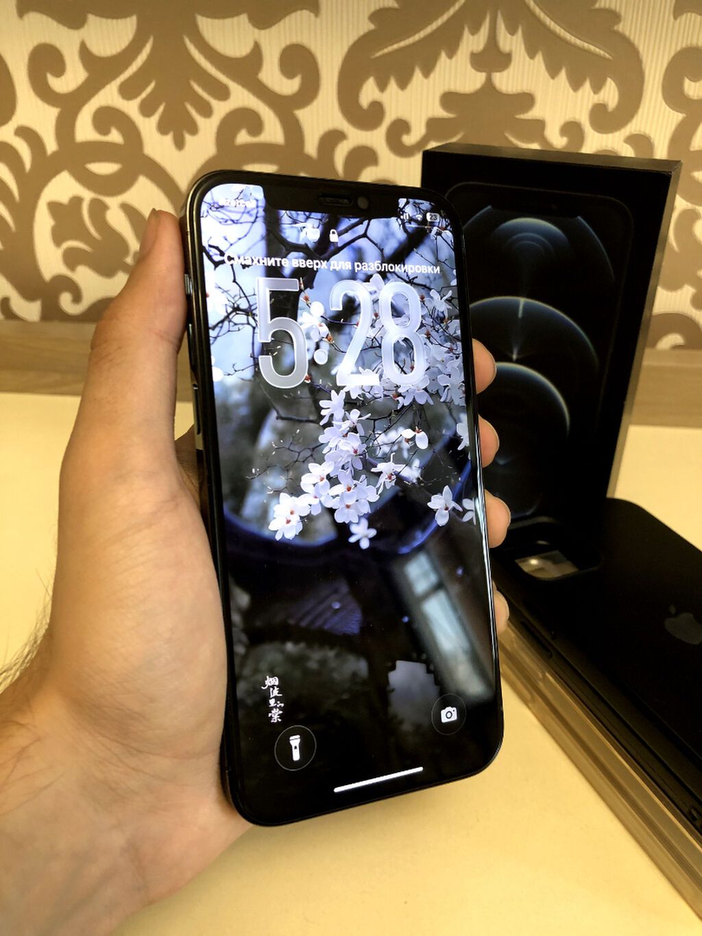 IPhone 12 Pro, 128 GB, Pacific Blue — Apple iPhone, Bakı (10)