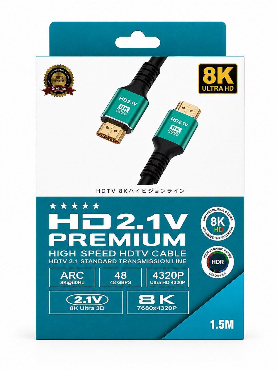 Kabel HD 8k 3 metir — Periferik cihazlar, Bakı