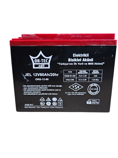12v 80 ah Vrla gel batareya — Bakı