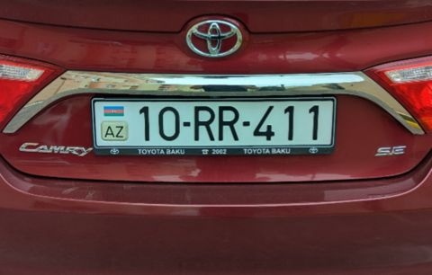 Avtomobil qeydiyyat nişanı - 10-RR-411 — Sumqayıt