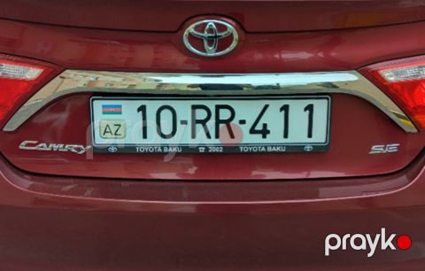 Avtomobil qeydiyyat nişanı - 10-RR-411 — Sumqayıt