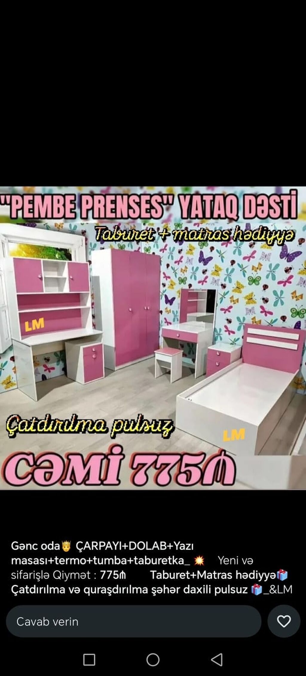 Gənc yataq dəstləri 1) Gənc yataq dəsti – 499 AZN - Komplekt: dolab + — Uşaq mebeli dəstləri, Bakı (9)