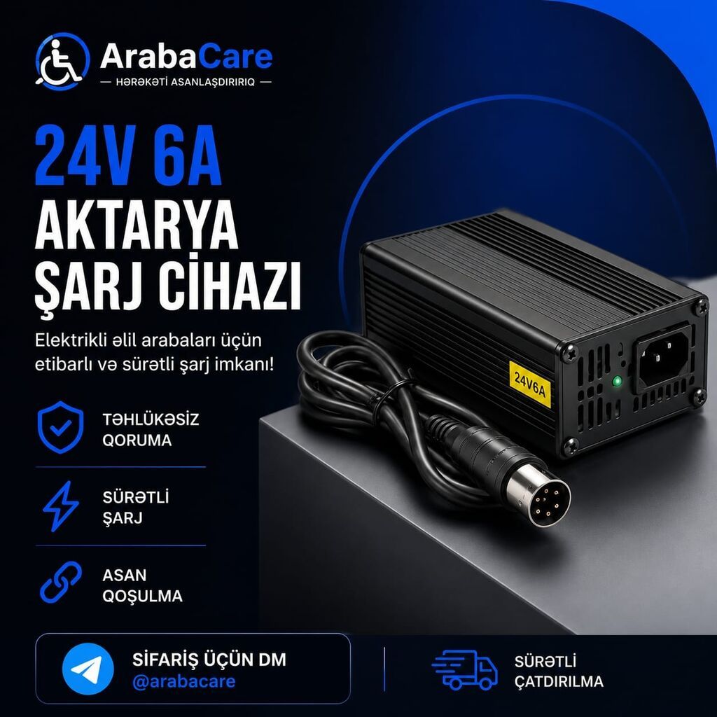 24V 6A Aktyarı Şarj Cihazı – elektrikli əlil arabaları üçün etibarlı — Şarj cihazları, Bakı (2)
