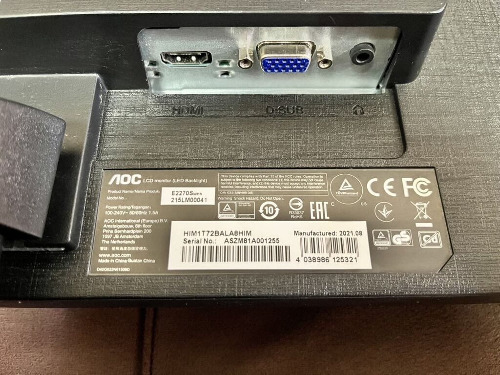AOC E2270Swhn 21.5" LED monitor Texniki xüsusiyyətlər: - Ekran — Monitorlər, Bakı (3)