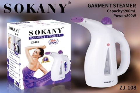 Buxar ütüsü "Sokany" — Bakı