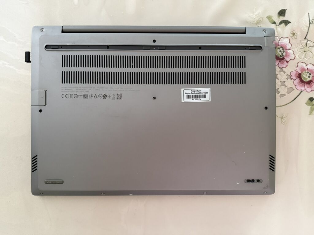 Lenovo ThinkBook noutbuk Texniki göstəricilər: - Prosessor: Intel — Lenovo, Bakı (9)