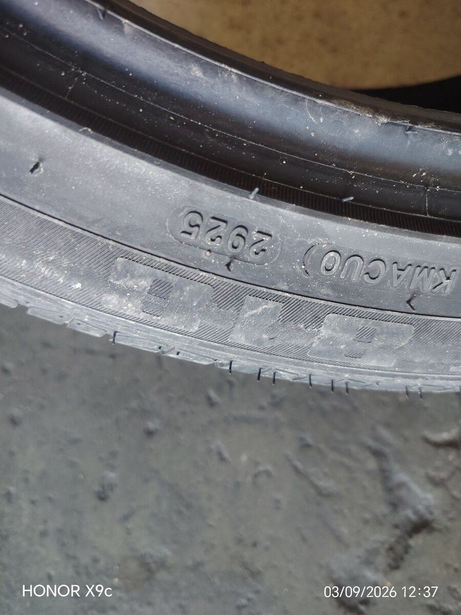 Anchee şini 275/40 R22 — Ehtiyat hissələri və aksesuarlar, Bakı (4)