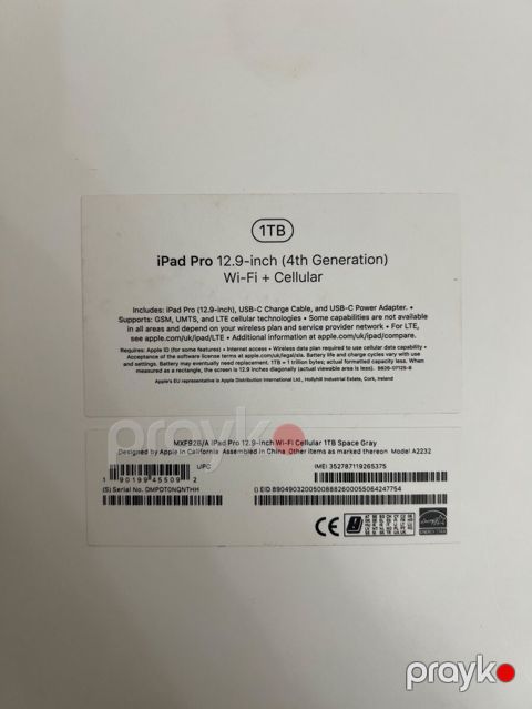 Apple iPad Pro 12.9" (4‑cü nəsil) Wi‑Fi + Cellular – 1TB, Qutusu — Bakı