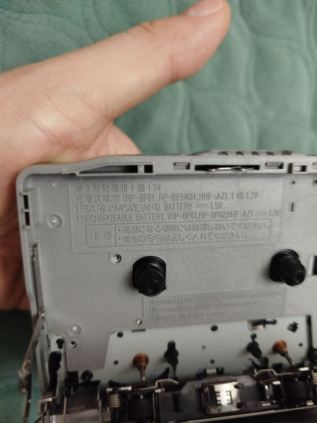 Panasonic RQ-SX46 portativ stereo kaset pleyeri - Rəng: gümüşü — Digər, Bakı (5)
