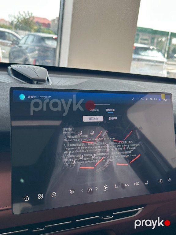 Changan Uni-Z, 1.5 L, 18.4 kWh, 2026 il, yeni — Avtomobillər, Bakı (11)