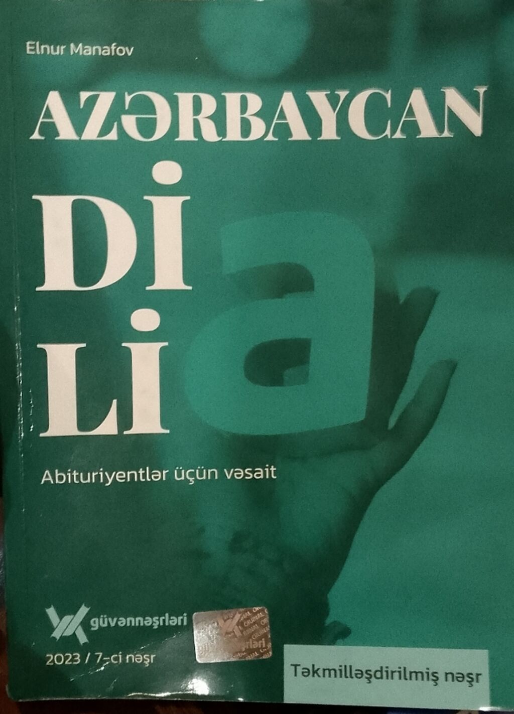 Məhsul: “Azərbaycan Dili – Abituriyentlər üçün vəsait” Müəllif: Elnur — Kitablar, Bakı