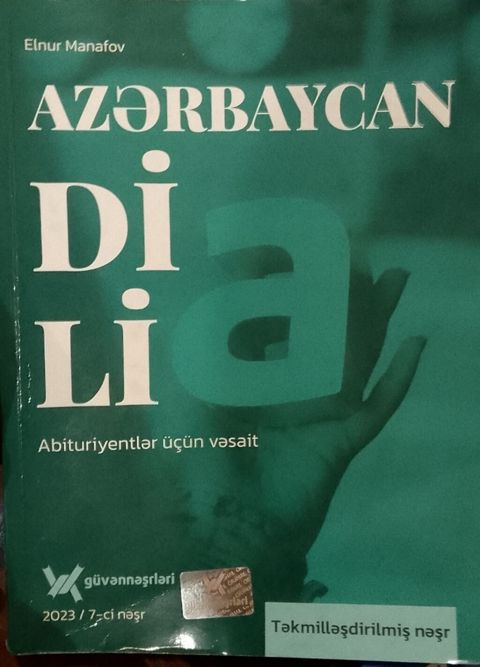 Məhsul: “Azərbaycan Dili – Abituriyentlər üçün vəsait” Müəllif: Elnur — Bakı