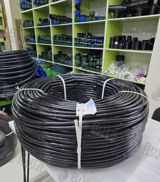 Damlama boruları — BUTA STORE MMC