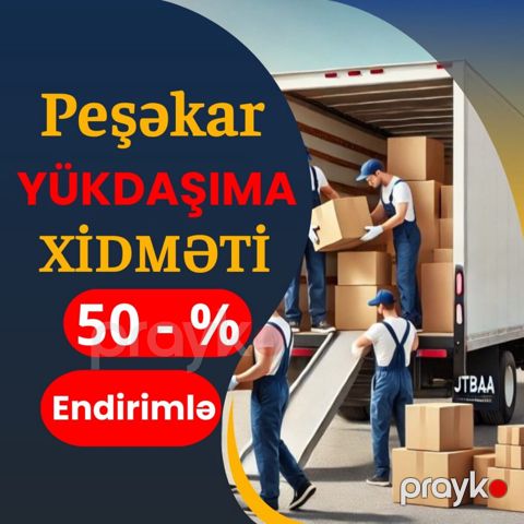 Yükdaşıma xidməti — Bakı