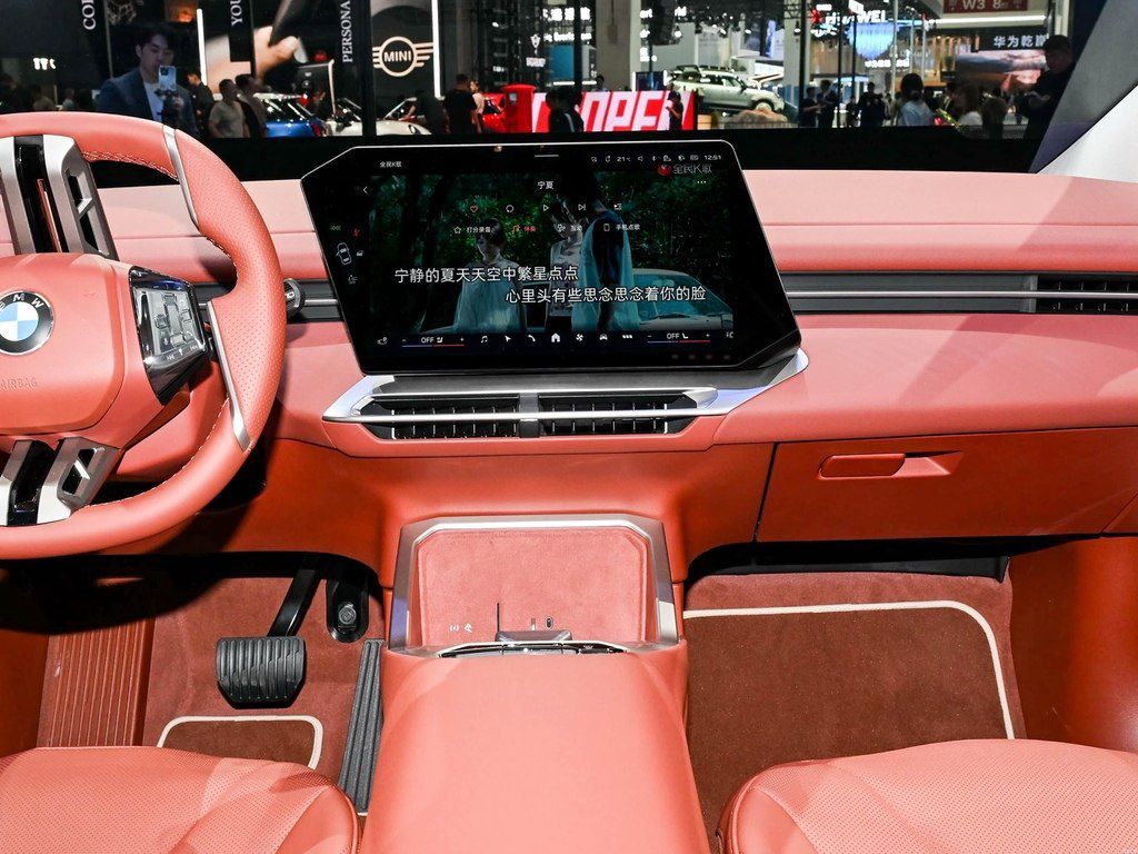 BMW iX3, 108.7 kWh, 2026 il, yeni — Avtomobillər (8)
