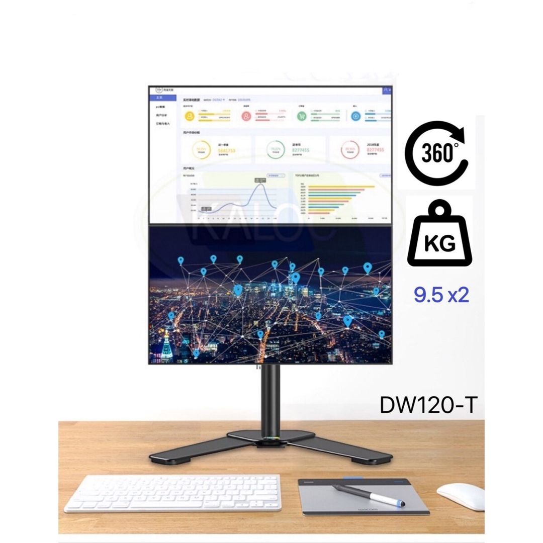 Vertical dual monitor stand — Periferik cihazlar, Bakı (2)