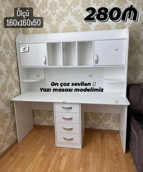 Ağ rəngdə funksional yazı masası - Ölçü: 160 x 160 x 50 sm (şəkildə — Mehdiabad