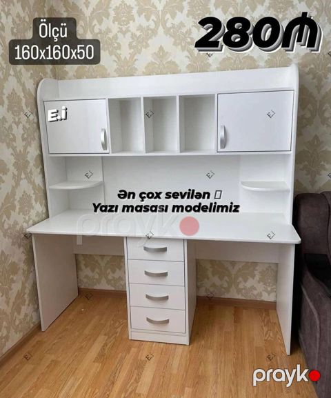 Ağ rəngdə funksional yazı masası - Ölçü: 160 x 160 x 50 sm (şəkildə — Mehdiabad