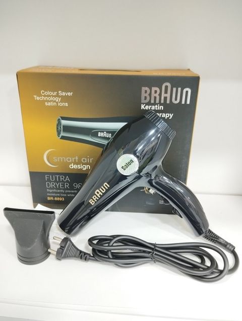 Fen "Braun 8893" — Bakı