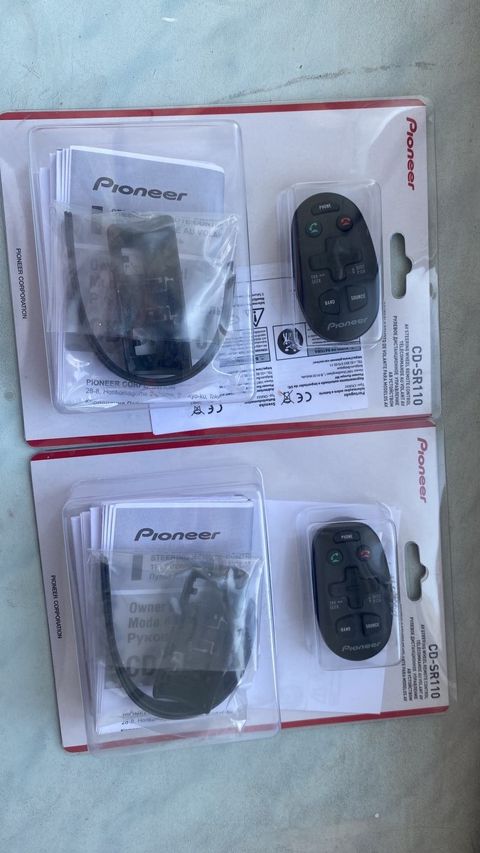 Pioneer multirul pultu — Bakı