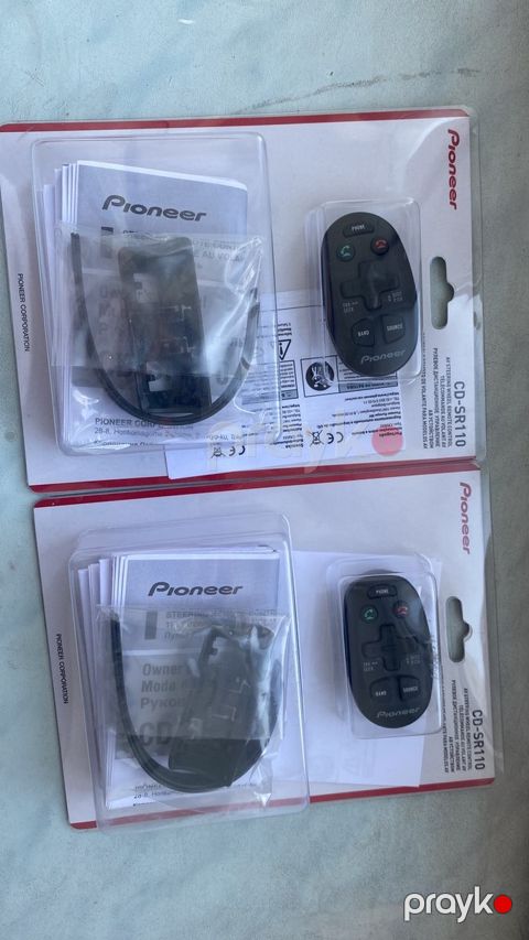 Pioneer multirul pultu
