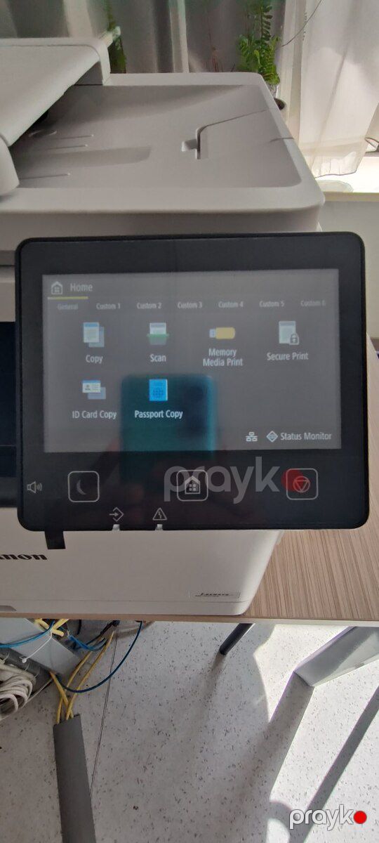 Printer Canon I-sensys MF752 — Ofis texnikası və istehlak malları, Bakı (4)
