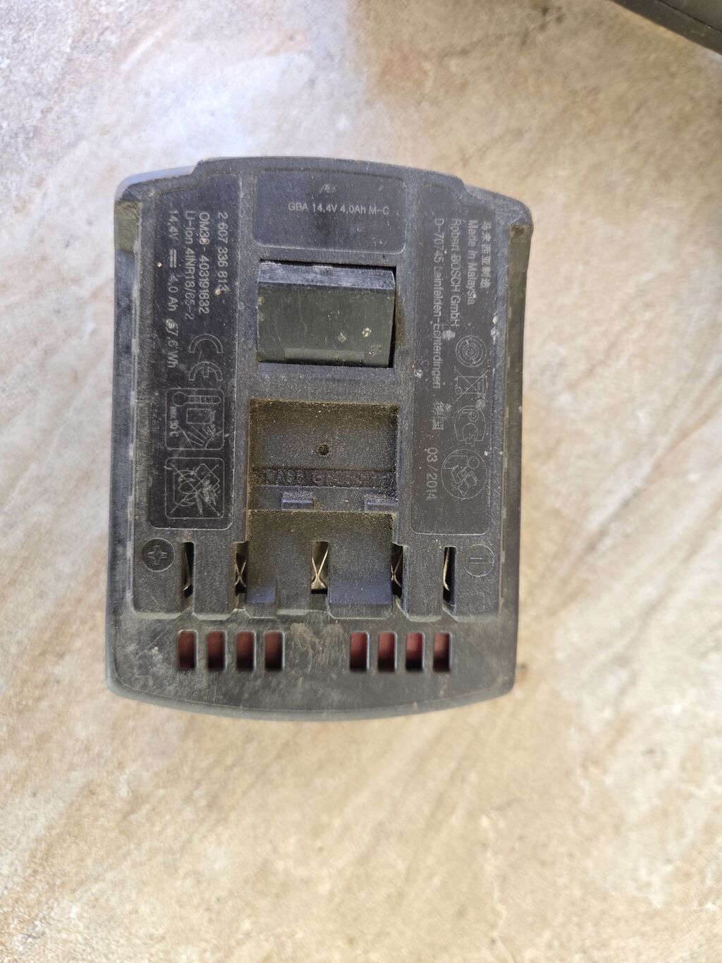 Bosch GBA 14.4V 4.0Ah Li‑ion akkumulyator və uyğunlaşan Bosch 14.4V — Müxtəlif alət dəstləri, Oğuz (3)