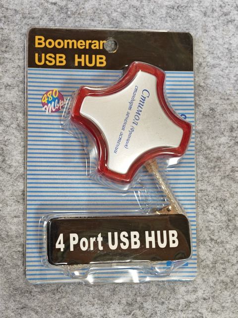 4 Portlu USB Hub — Bakı