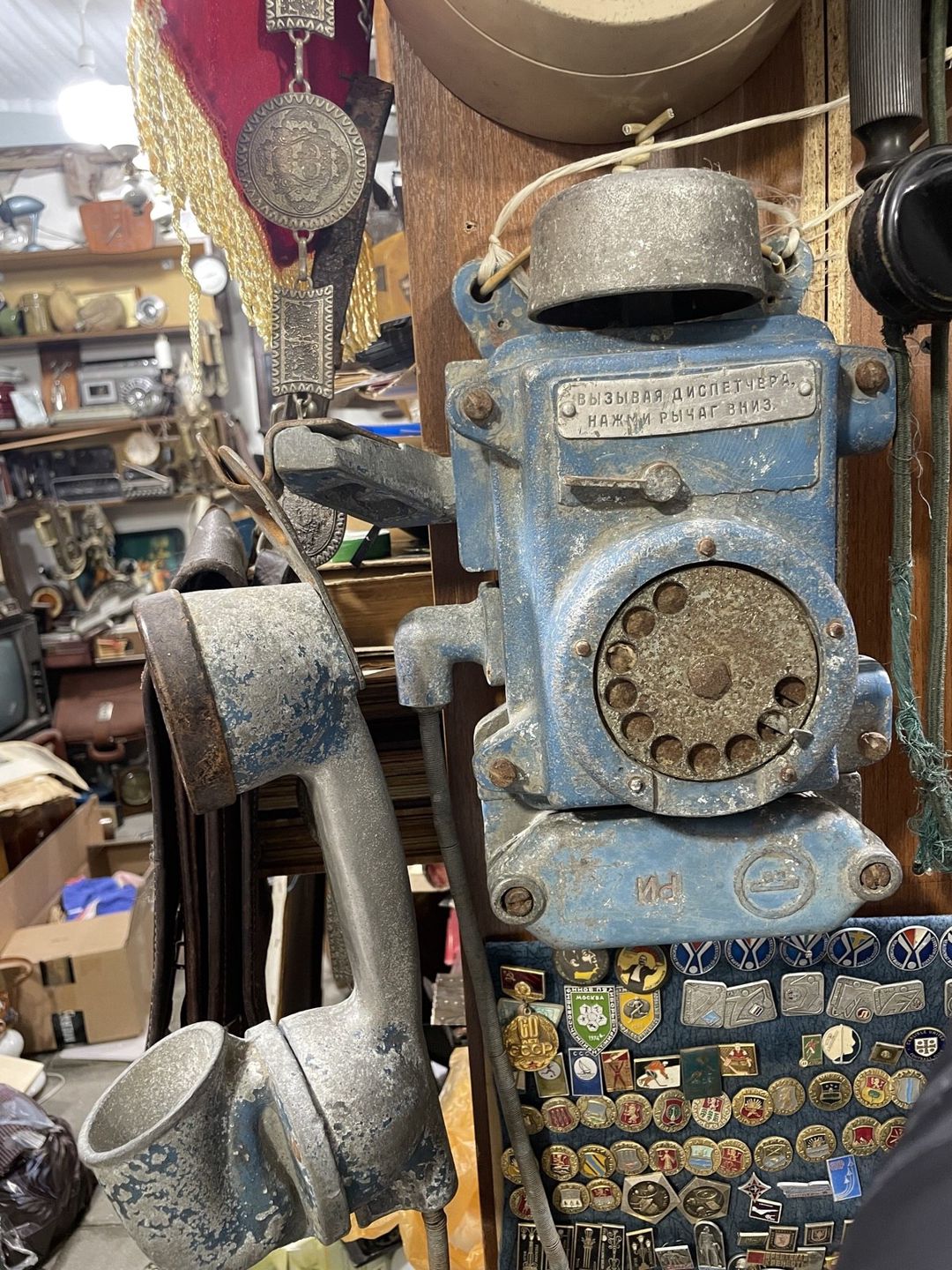Qədim gəmi telefonu — Kolleksiyalar, Bakı (3)