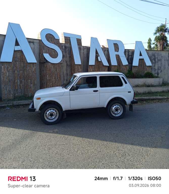 Lada (VAZ) Niva, 1.7 L, 2006 il, 283 000 km — Avtomobillər, Astara (3)