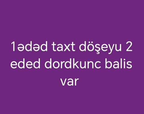 Taxt döşəyi və yastıq dəsti - 1 ədəd taxt döşəyi - 2 ədəd dördkünc — Bakı