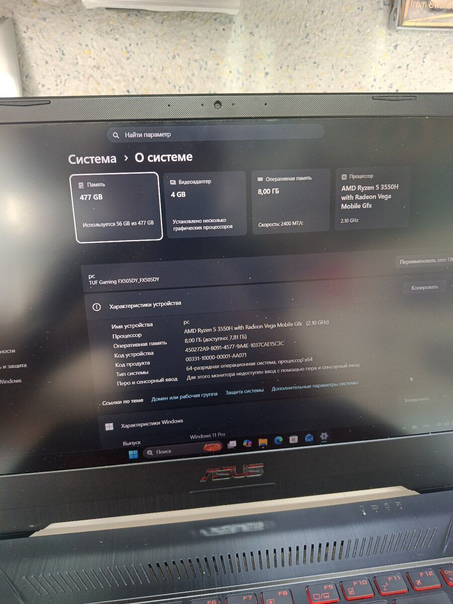 Noutbuk Asus — Noutbuklar, Bakı (10)