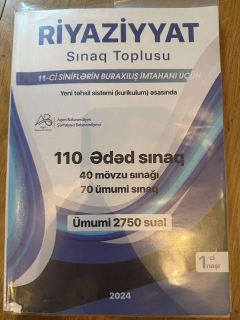 Riyaziyyat 11-ci sinif, 2024 il — Bakı