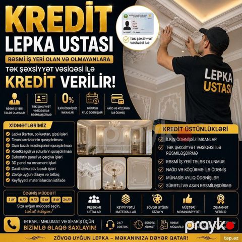 Dekor məhsulları — Bakı