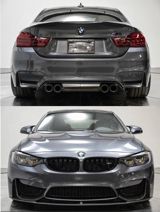 Ön, BMW 4 Series F32/F36, Tayvan — Account-18087633 — Kuzov hissələri