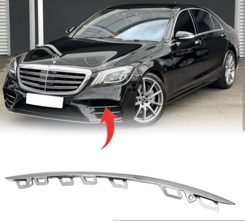 Mercedes-Benz W222 ön bufer torunun nikeli — Bakı