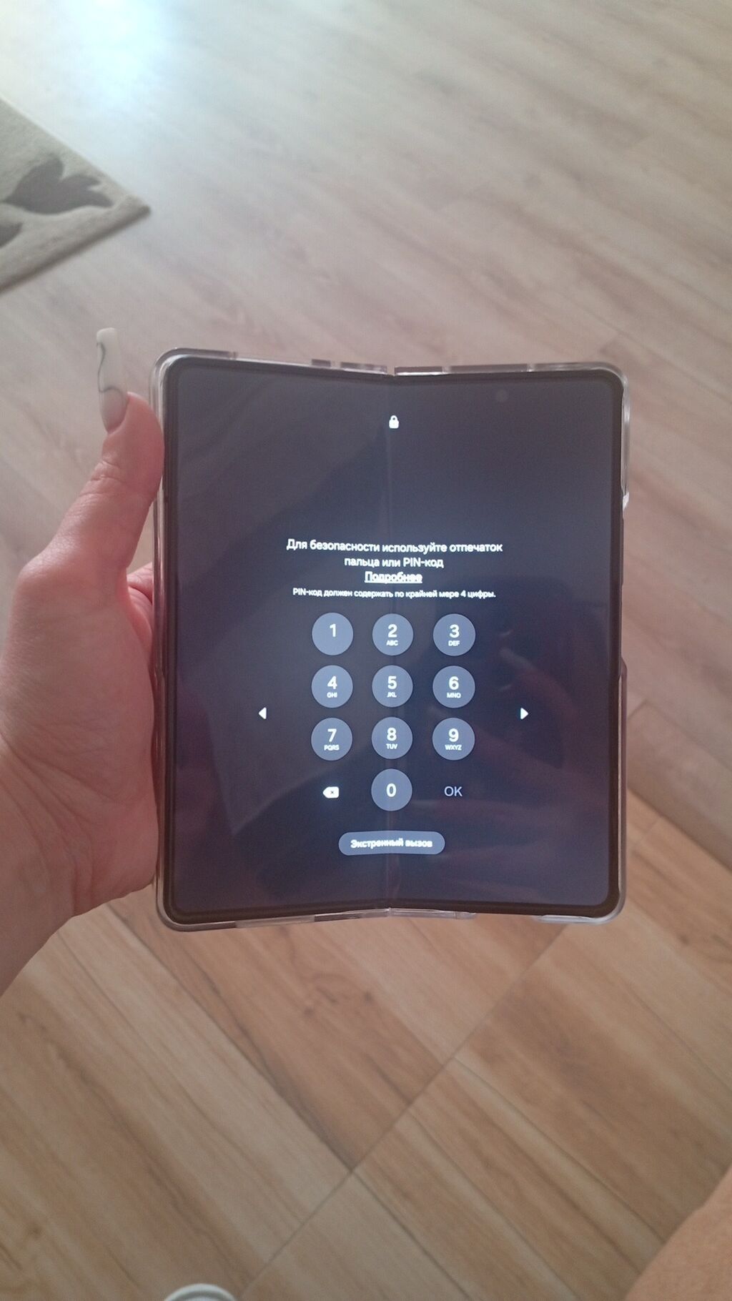 Samsung Z Flip, Qırıq — Samsung, Bakı (2)
