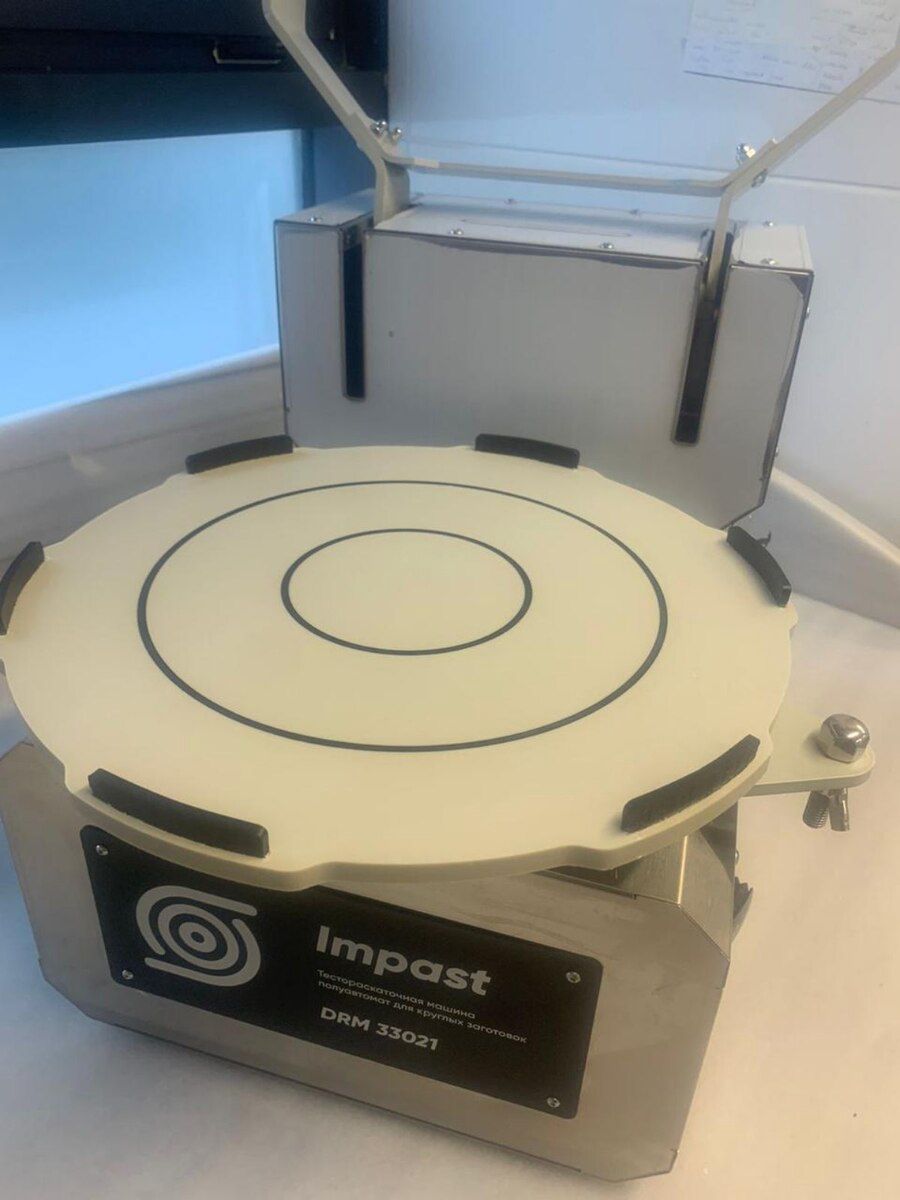 Xəmir yayan aparat Impast DRM 33021 — Biznes və avadanlıq, Bakı (5)
