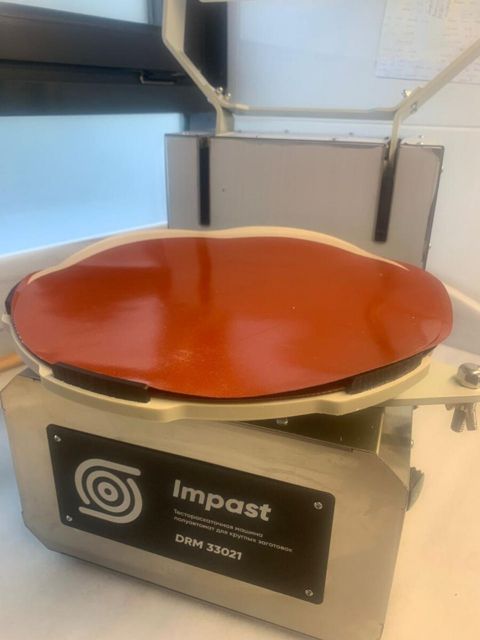 Xəmir yayan aparat Impast DRM 33021 — Bakı