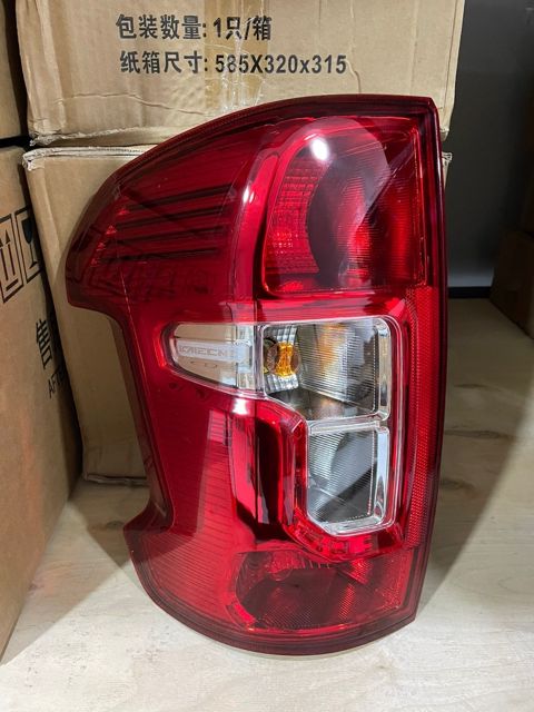 Changan F70 stop işığı — Bakı