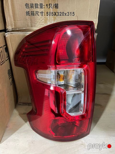 Changan F70 stop işığı