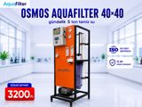 Əks osmos sistemi Aquafilter 5ton/gün — Aqua Filter MMC — Məişət texnikası