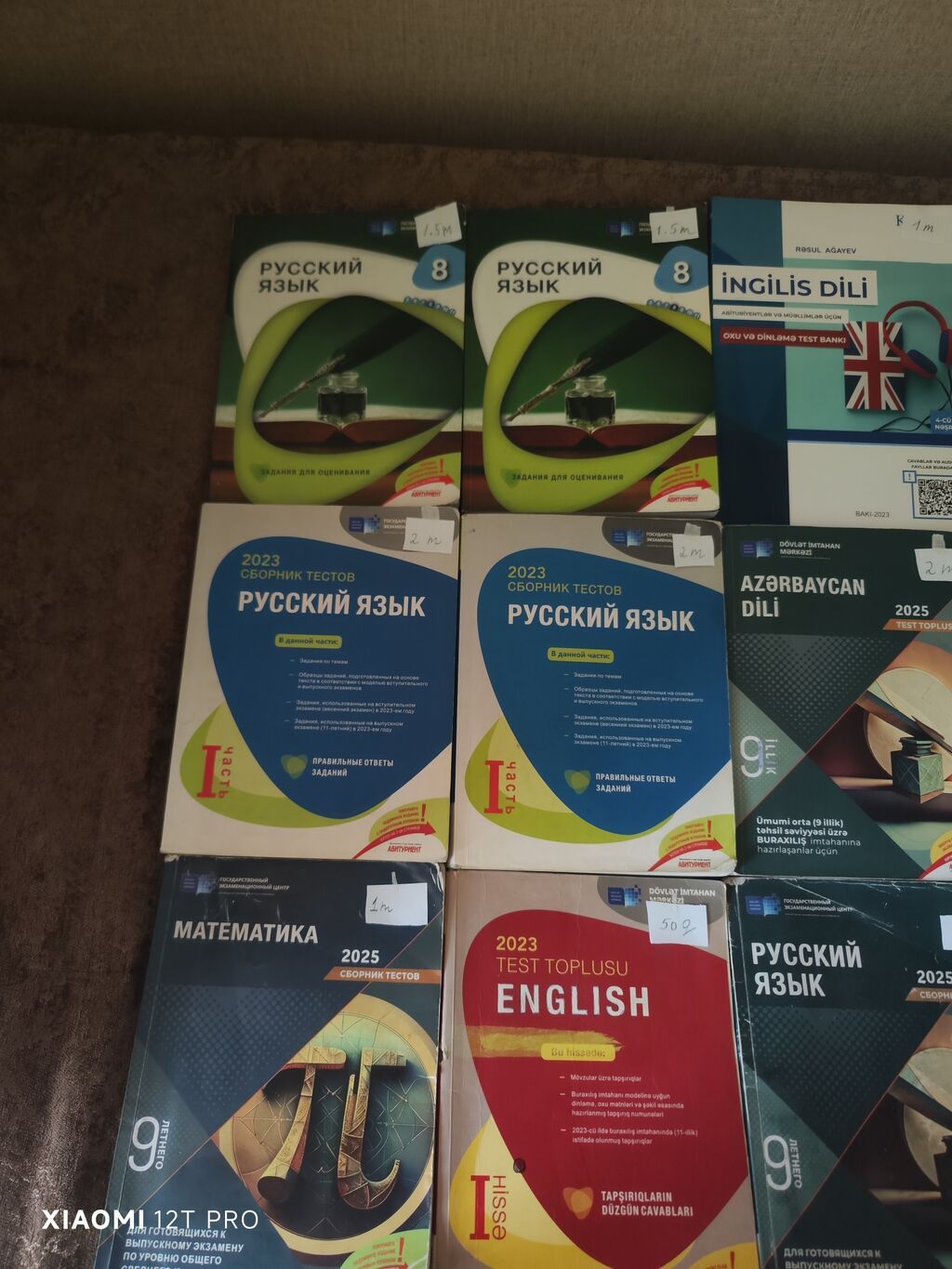 9-cu sinif üçün müxtəlif fənn və nəşrlərdən test topluları Ədəd Ədəd — Kitablar, Bakı (2)